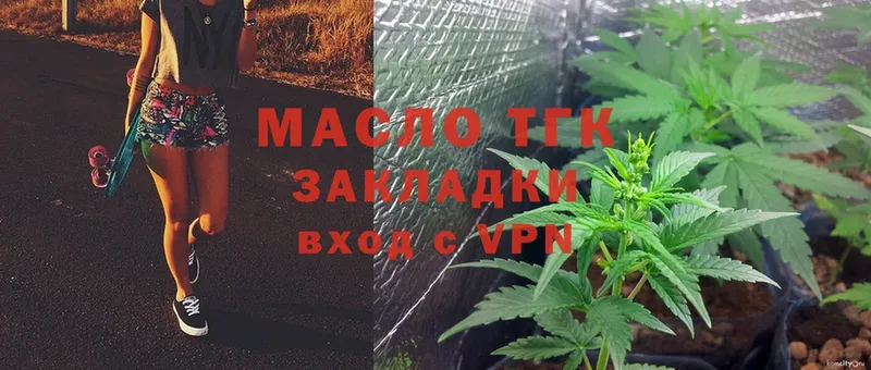 Какие есть наркотики Апшеронск APVP  KRAKEN рабочий сайт  Меф мяу мяу  МАРИХУАНА  COCAIN  Галлюциногенные грибы 